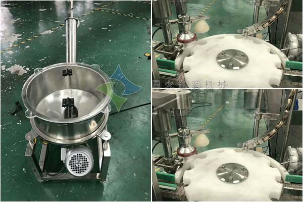 自动粉剂灌装机-胶原蛋白粉灌装机